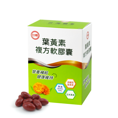 台糖葉黃素複方軟膠囊