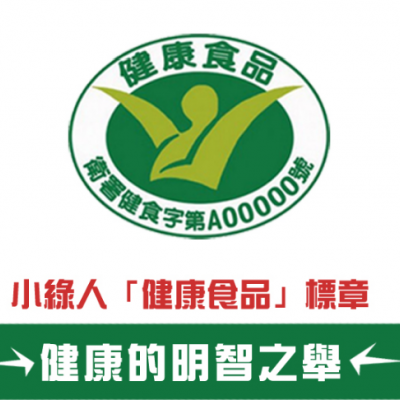 台糖美人晶凍10入裝