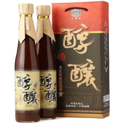 祿級醇釀壺底油膏2瓶入禮盒【420毫升x2瓶】